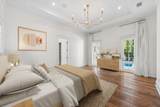 90 Perrin - Photo 6