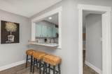 309 Southlake Court - Photo 16