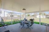 4108 Transmitter Road - Photo 59