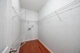 160 Concert Court - Photo 24