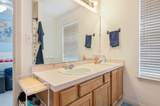 1847 Pointed Leaf Lane - Photo 20