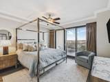10 Harbor Boulevard - Photo 5