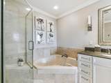 10 Harbor Boulevard - Photo 7