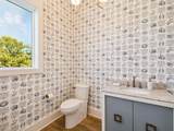 100 Brenda Lane - Photo 17