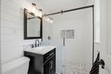 205 Baker Avenue - Photo 18