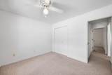 226 Dune Drive - Photo 21