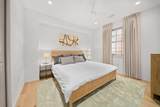 45 Solaire Way - Photo 17