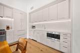 45 Solaire Way - Photo 22