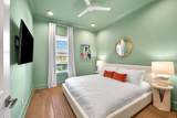 70 Marthas Lane - Photo 17