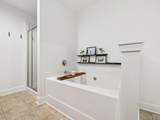 32 Hornbeam Way - Photo 32