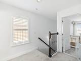 32 Hornbeam Way - Photo 36
