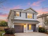 32 Hornbeam Way - Photo 43