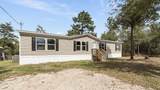 188 Pinetree Lane - Photo 1