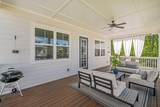 19 Mckenna Way - Photo 7