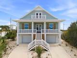 425 Gulfview Lane - Photo 2