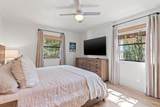 630 Ricker Avenue - Photo 9