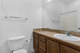 15284 331 Business Highway - Photo 17