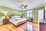 895 Solimar Way - Photo 13