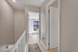 60 John Sims Parkway - Photo 15