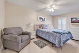 60 John Sims Parkway - Photo 19