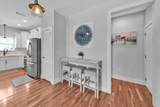 250 Marlberry Trace - Photo 20