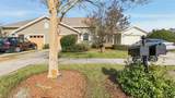 3104 Meadow Street - Photo 2