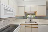 308 Westlake Court - Photo 14