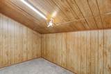 308 Westlake Court - Photo 35