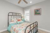 105 Oyster Boulevard - Photo 30