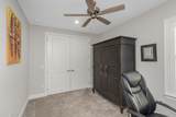 105 Oyster Boulevard - Photo 35