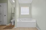 1731 Ivalea Circle - Photo 20