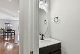170 Windchime Way - Photo 23