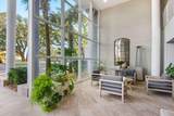 320 Harbor Boulevard - Photo 3