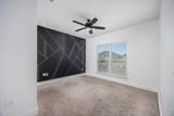 6169 Jenks Drive - Photo 17