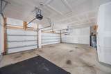 6169 Jenks Drive - Photo 34
