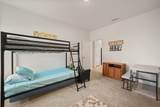 80 Woodsorrel Street - Photo 25