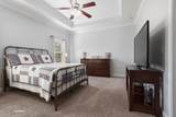 179 Windchime Way - Photo 20