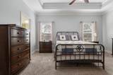 179 Windchime Way - Photo 23