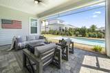 425 Lafayette Road - Photo 45