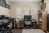 158 Whispering Way - Photo 14