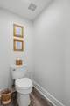 196 Mc Arthur Street - Photo 25