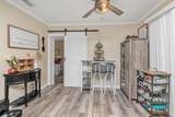 116 Cowrie Avenue - Photo 12