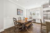 20 Pine Lily Circle - Photo 13