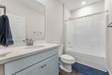 254 Polaris Place - Photo 29