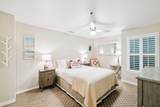 144 Spires Lane - Photo 12