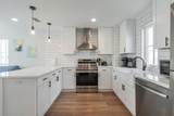 41 Abbie Road - Photo 13
