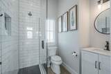 41 Abbie Road - Photo 27