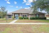 4646 Chanan Drive - Photo 2
