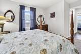 112 Mikaela Avenue - Photo 19