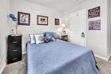 112 Mikaela Avenue - Photo 22